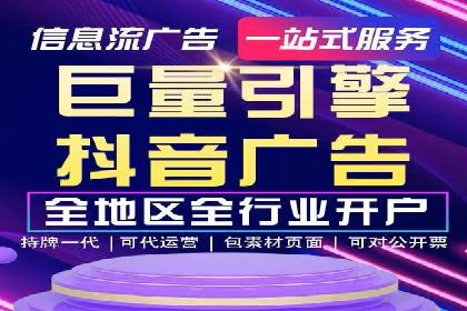 SEM主管实战经验分享